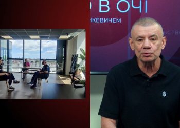 Українці в Ірландії | Кажи прямо в очі | 21.06.2024